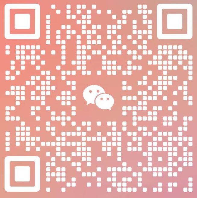 廣州潔瓏化工有限公司